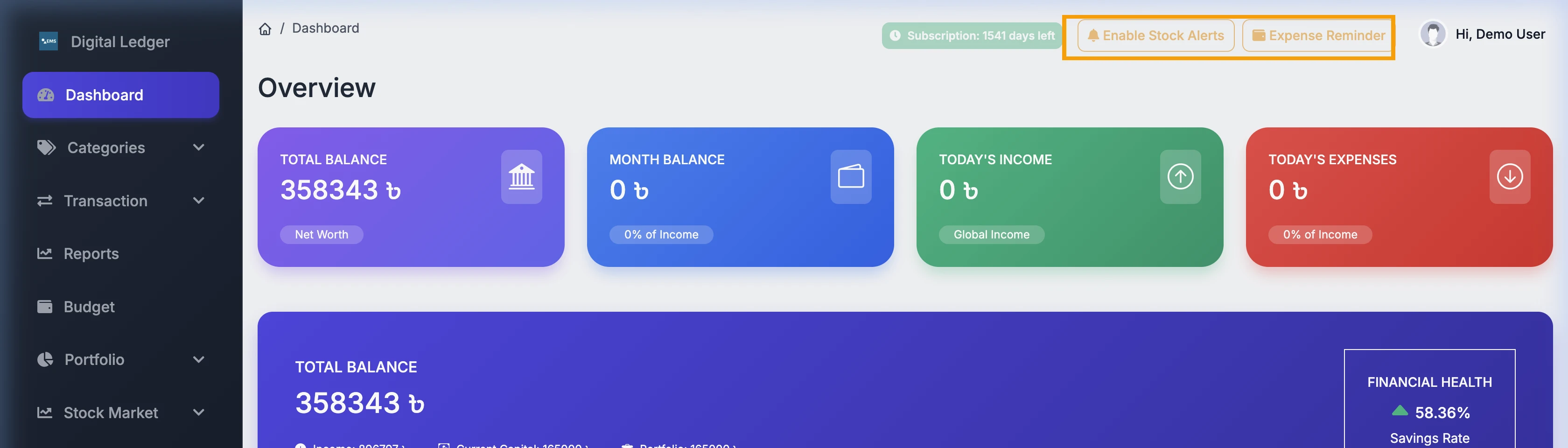EMS Real Notification Alert Activation Screen